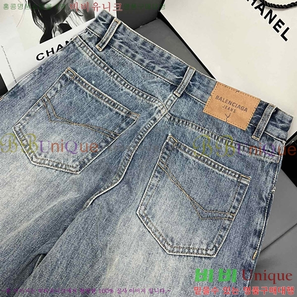  ߷þư   BAL741532106