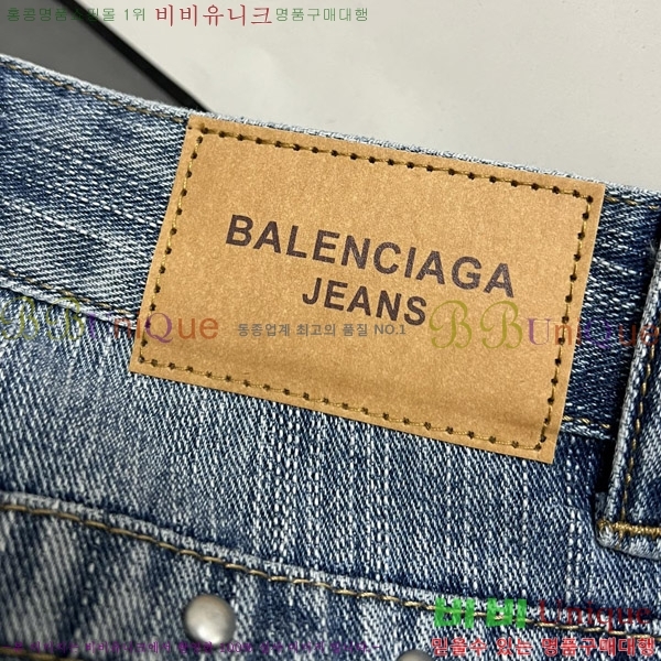  ߷þư   BAL741532106-1