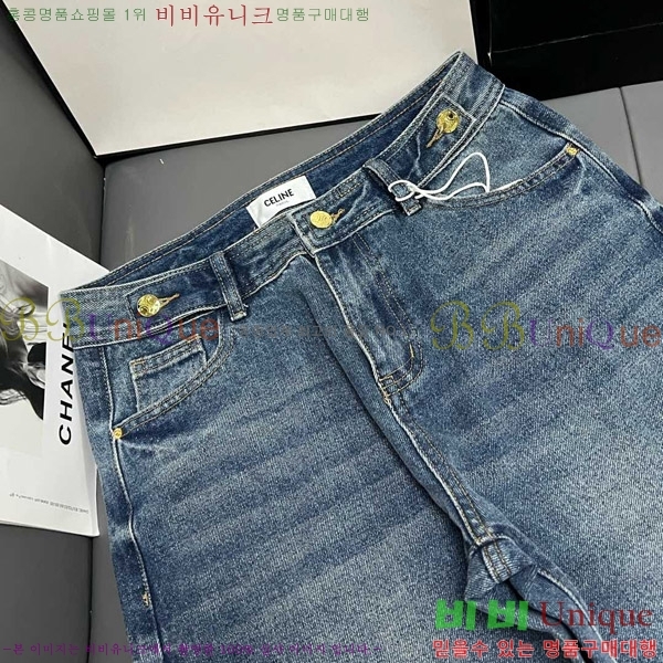     CE93451382-1