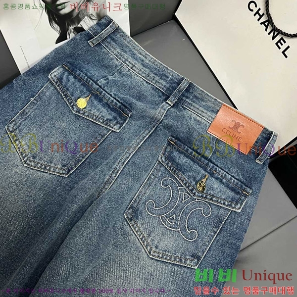     CE93451382-1