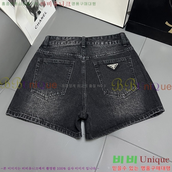     P581831526-2