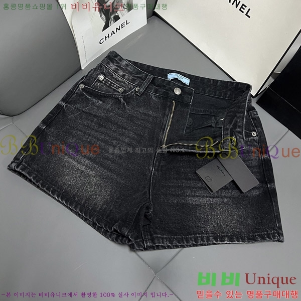     P581831526-2