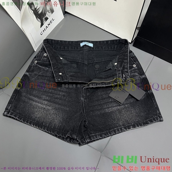     P581831526-2