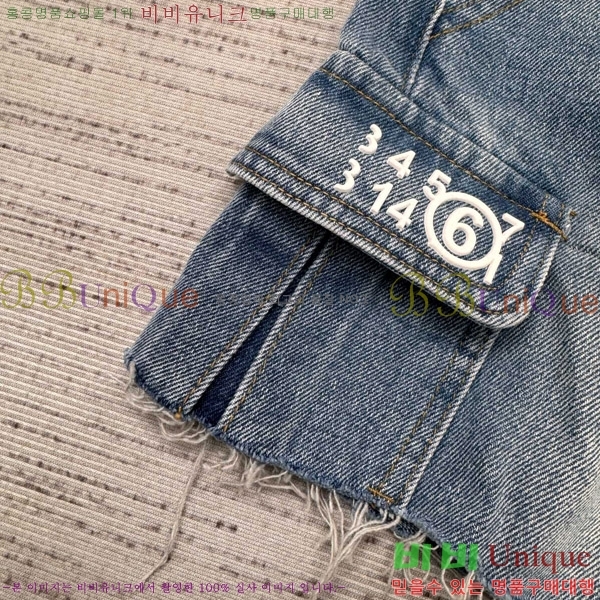     MM6923158