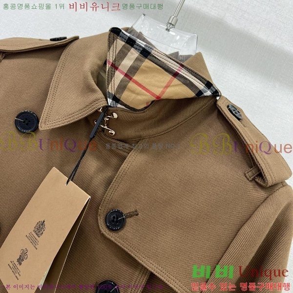   Ʈ BU188220-1
