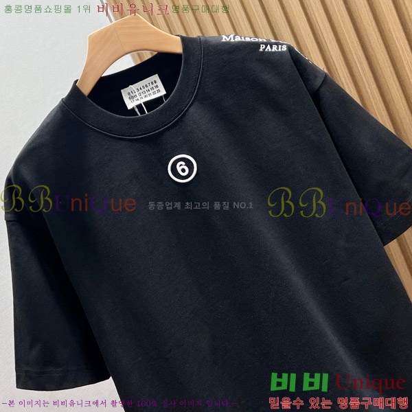    Ƽ 16B503692-1