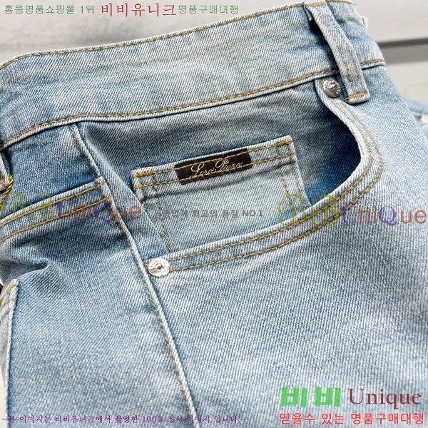  ηǾƳ   24LP2523508