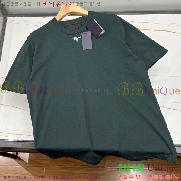    Ƽ 19P258107-1