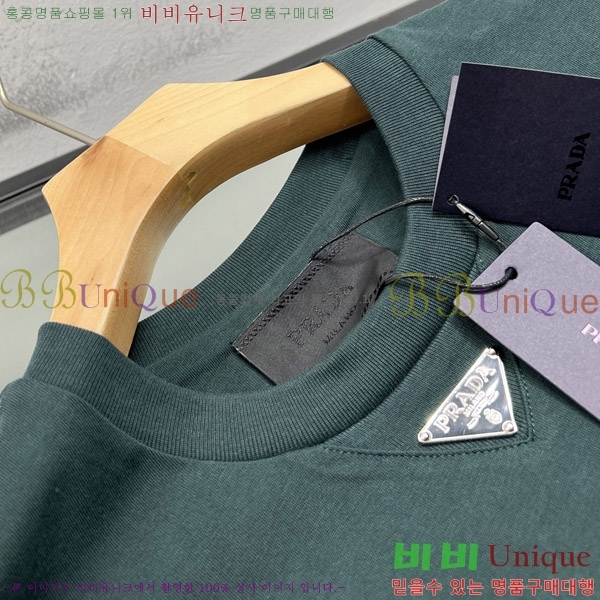    Ƽ 19P258107-1
