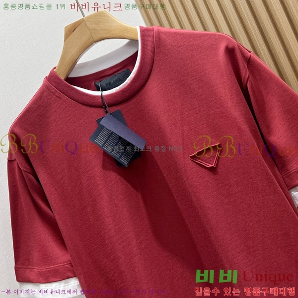    Ƽ 19P258106-2
