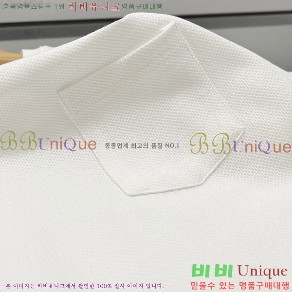  ηǾƳ  Ƽ 19LP2530924-2