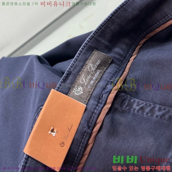  ηǾƳ   24LP2523507