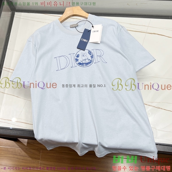    Ƽ RO627509-1