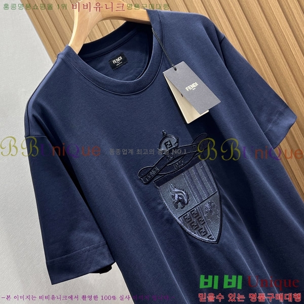   Ƽ 14FD2510765-1
