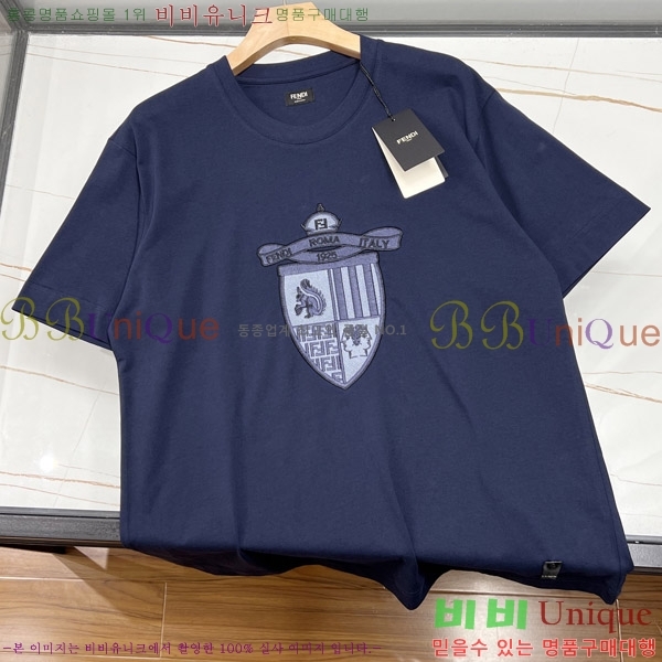   Ƽ 14FD2510765-1