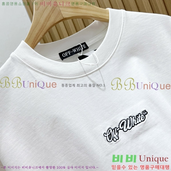 ȭƮ Ƽ  10FW252154-2