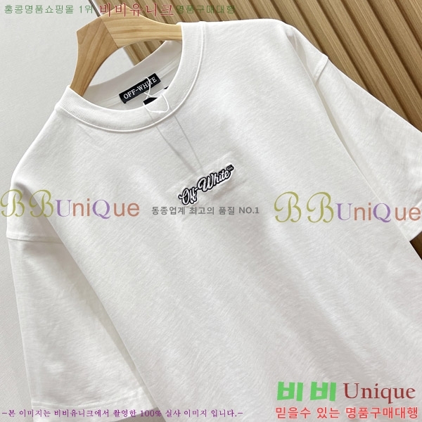 ȭƮ Ƽ  10FW252154-2