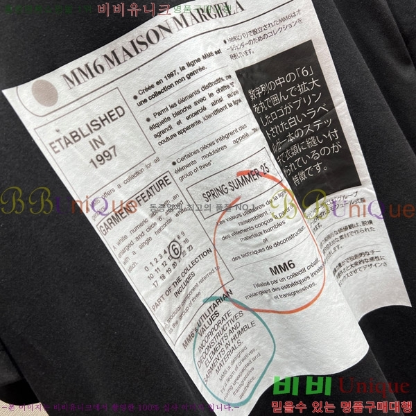    Ƽ 16B503175-2