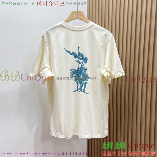    Ƽ BU241287