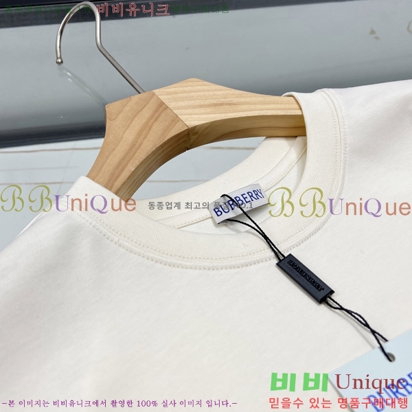    Ƽ BU241287