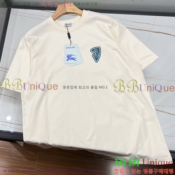    Ƽ BU241287