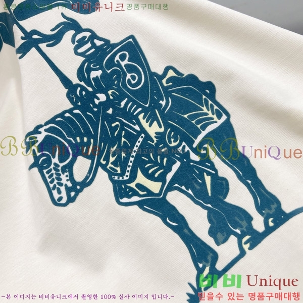    Ƽ BU241287