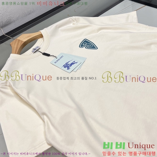    Ƽ BU241287