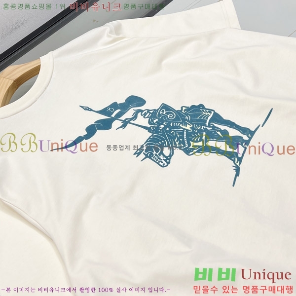    Ƽ BU241287