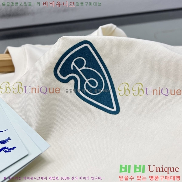    Ƽ BU241287