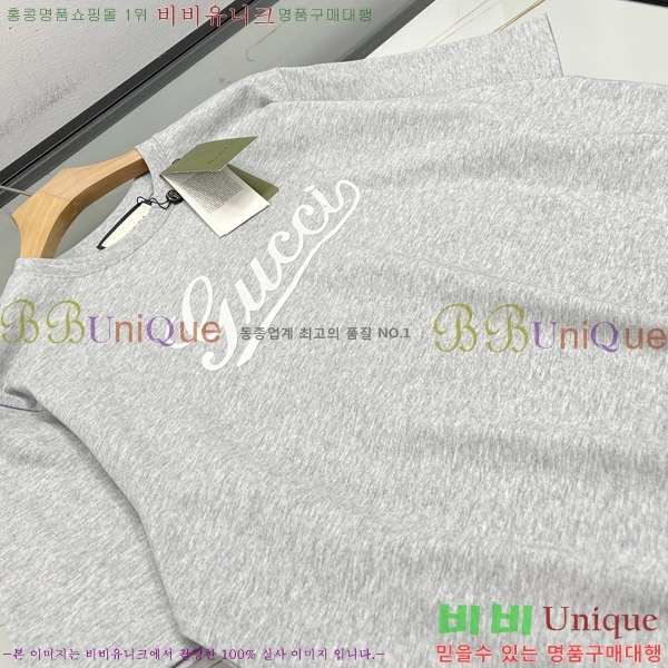    Ƽ B503321