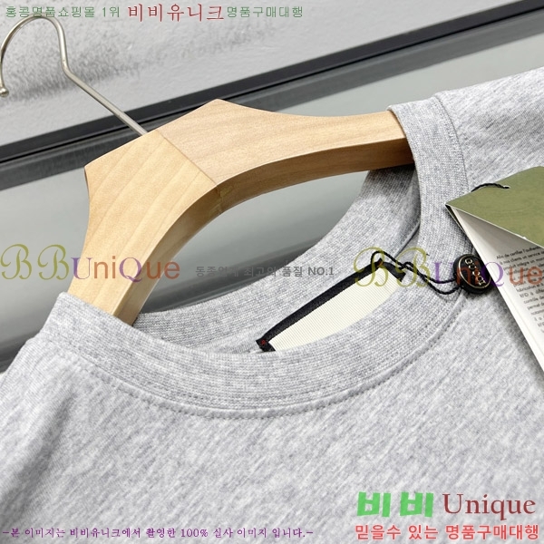    Ƽ B503321