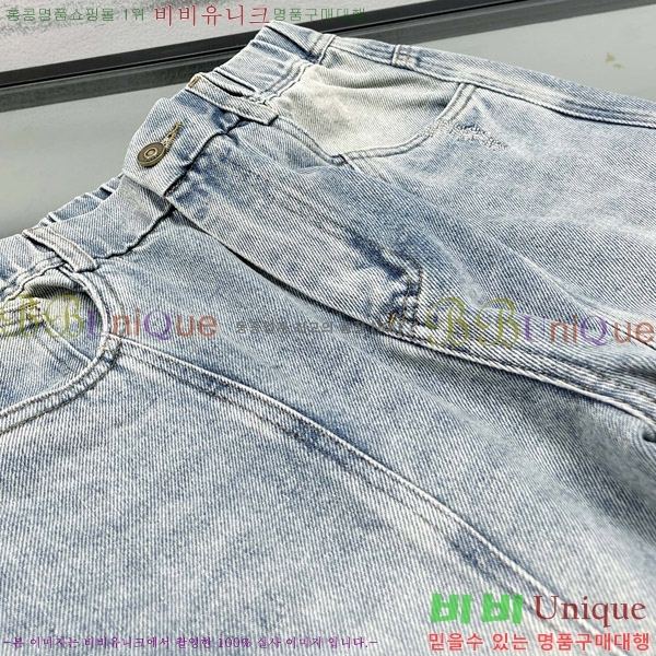   û PR7899124