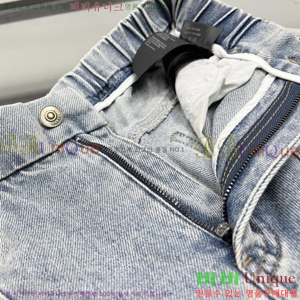   û PR7899124