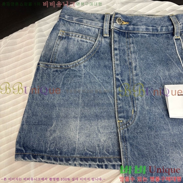  ˷  ĿƮ AW1923504