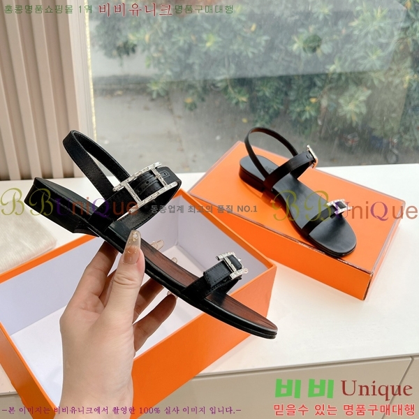 ޽  32H253617-2
