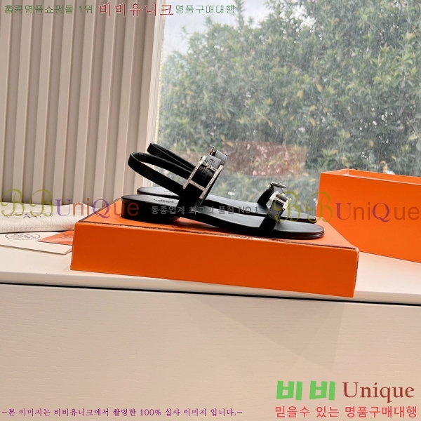 ޽  32H253617-2