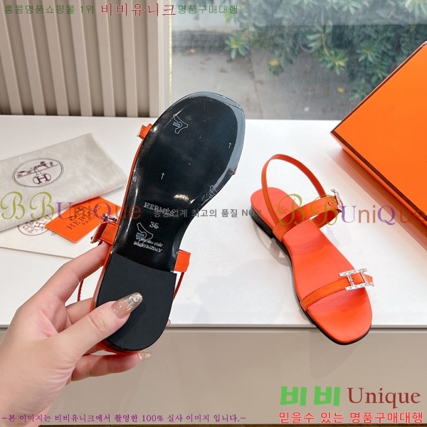 ޽  32H253617-3