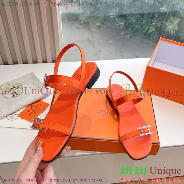 ޽  32H253617-3
