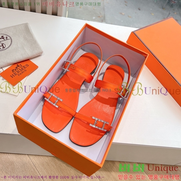 ޽  32H253617-3