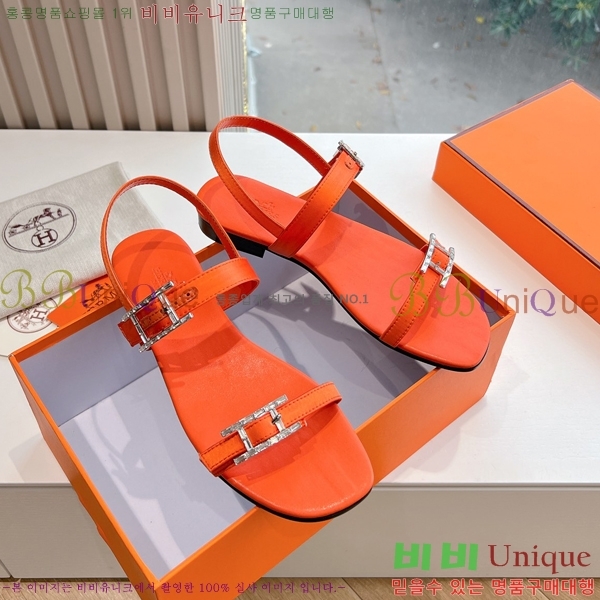 ޽  32H253617-3