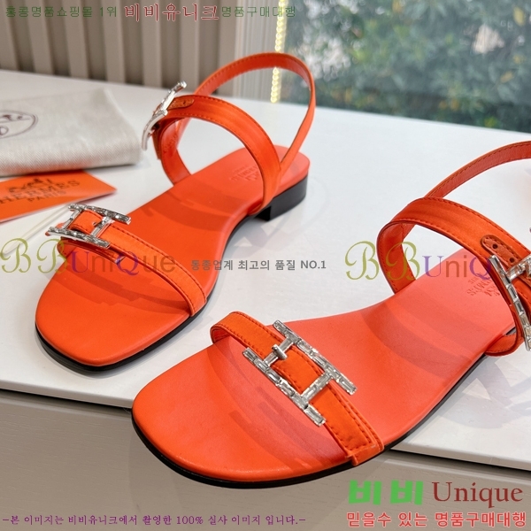 ޽  32H253617-3