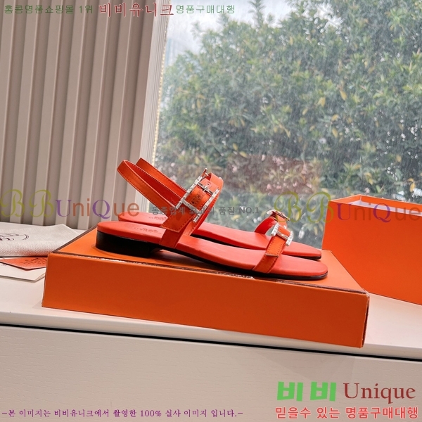 ޽  32H253617-3