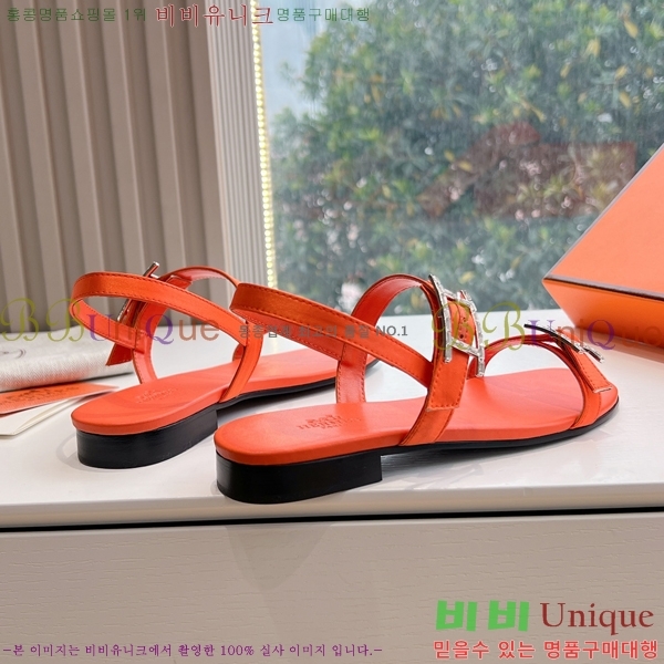 ޽  32H253617-3