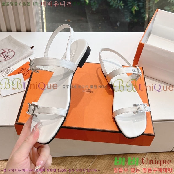 ޽  32H253617-4