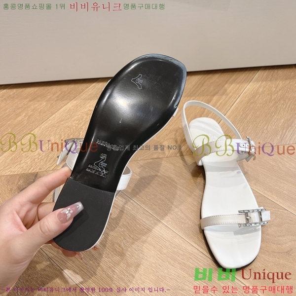 ޽  32H253617-4