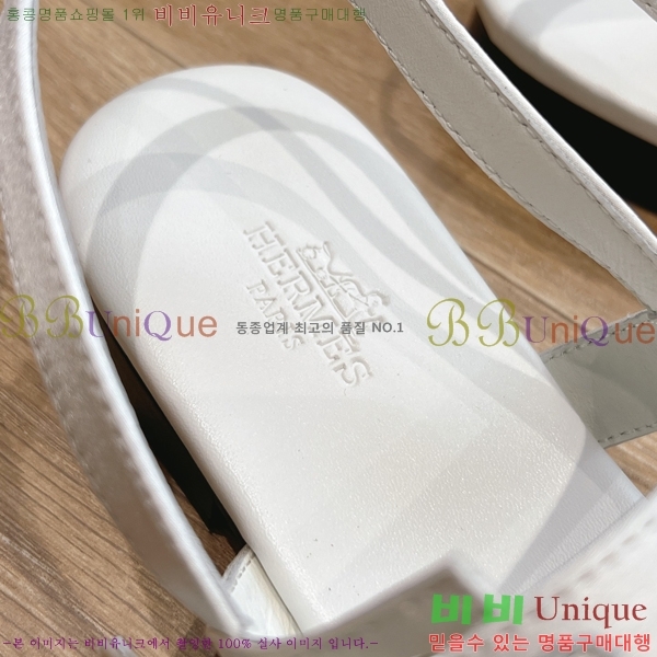 ޽  32H253617-4