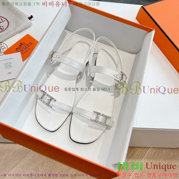 ޽  32H253617-4