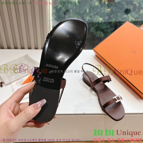 ޽  32H253617-5