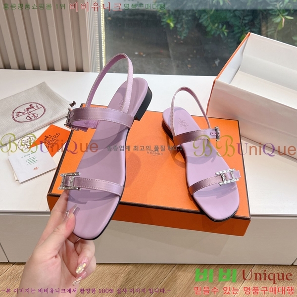 ޽  32H253617-6