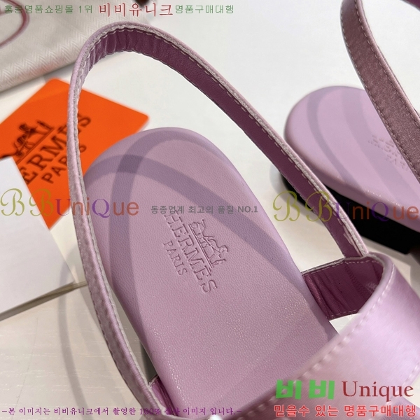 ޽  32H253617-6